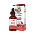 Vitalidad de Ginseng Organico, Liquido 30 ml (1 fl oz), Mary Ruth's